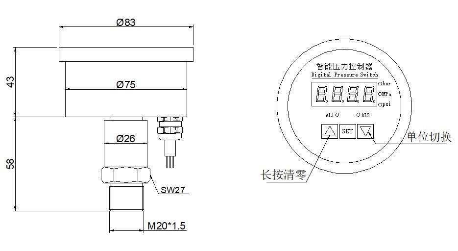 轴向麻豆自慰在线观看控制器尺寸图