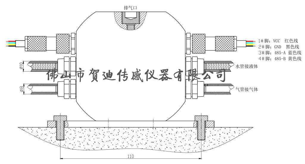 液压式麻豆一级片免费观看